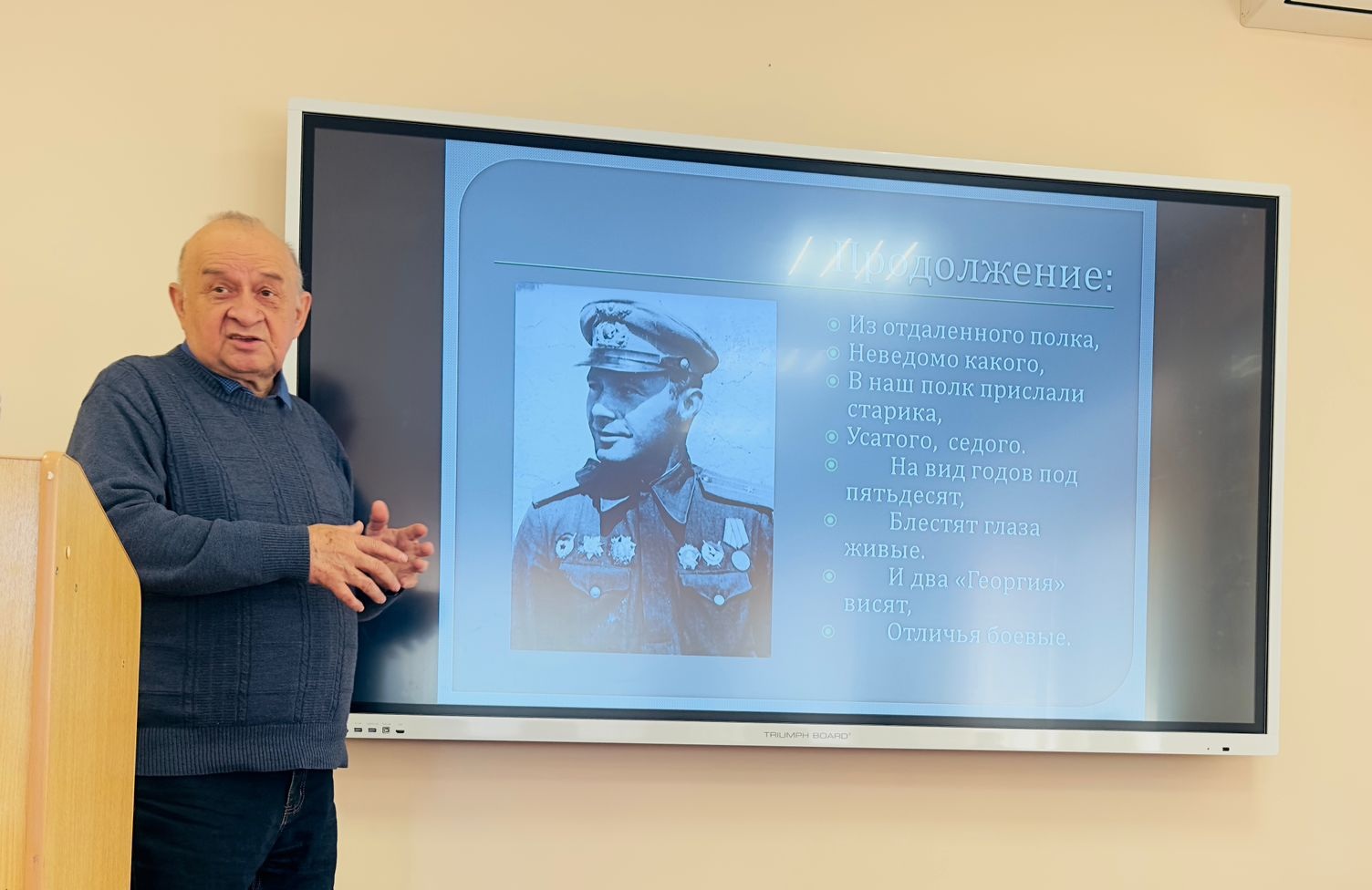 II Всероссийская с Международным участием научно-практическая конференция «Творчество во имя Победы: Культура и Искусство в годы Великой Отечественной Войны»  г. Краснодар, 28 апреля 2026 года